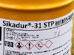 西卡粘钢胶在作业施工时,要重视哪几个原则?