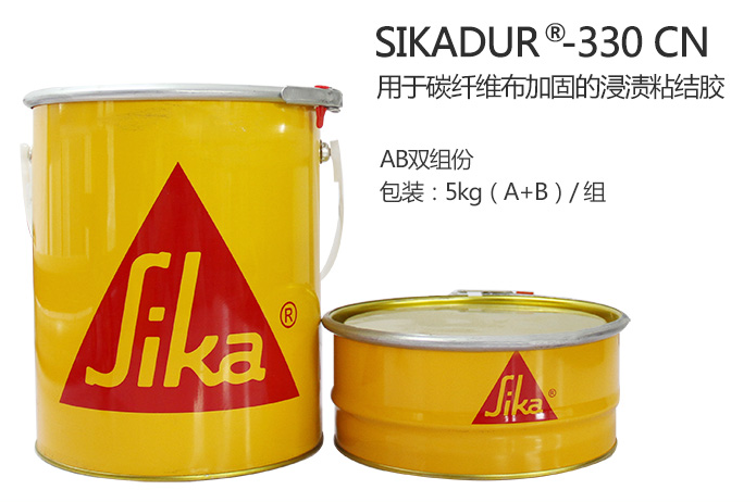 西卡粘钢结构胶