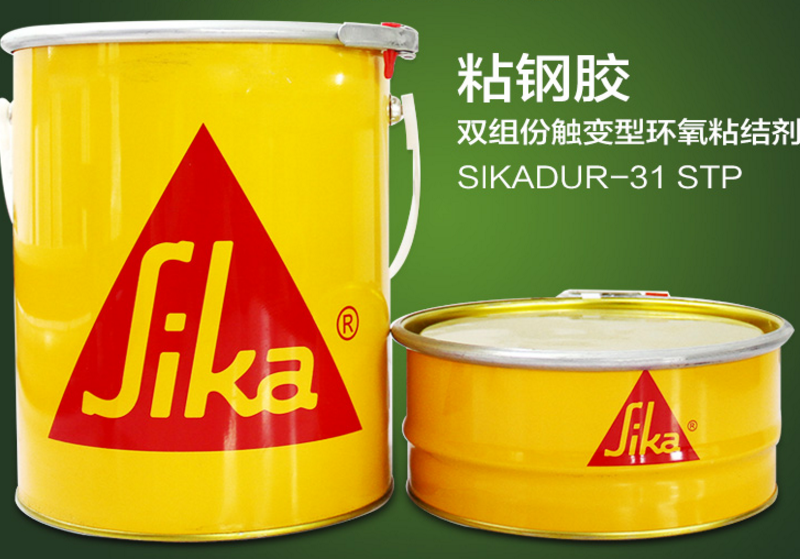 粘钢加固单位施工面积要用多少结构胶?